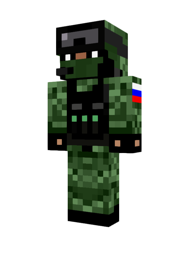 Скин Русский омон (Военные) для Майнкрафт