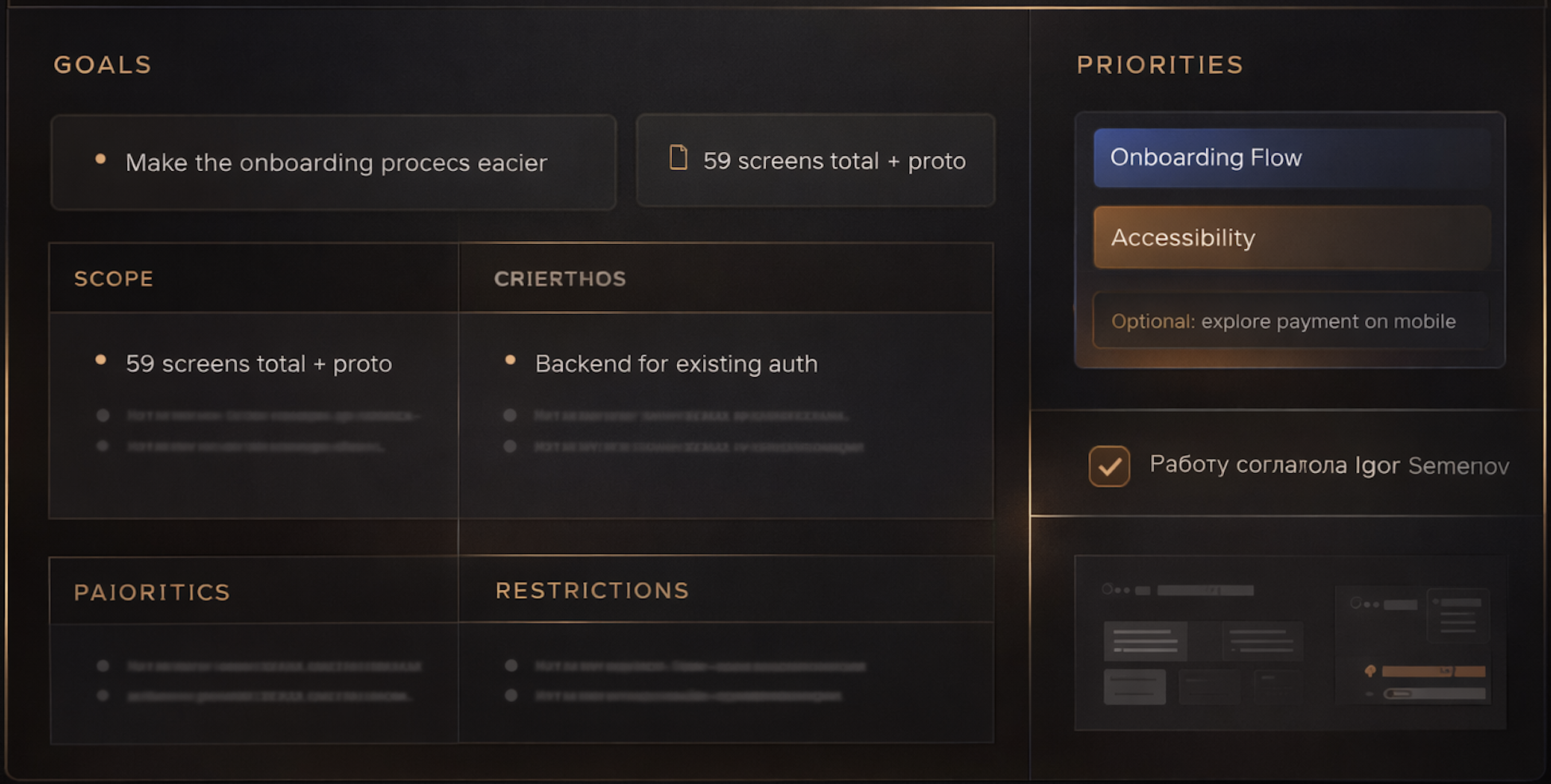 Strategic framing document showing goals, scope, criteria, priorities and restrictions