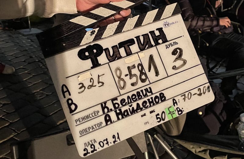 Анастасия Федоренко. Красная площадь на одну ночь стала съемочной площадкой