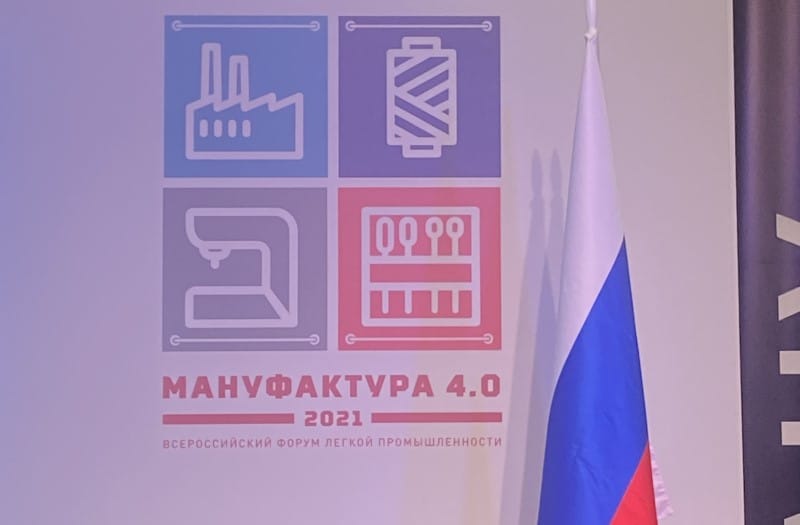 Фото Михаила Ковалёва