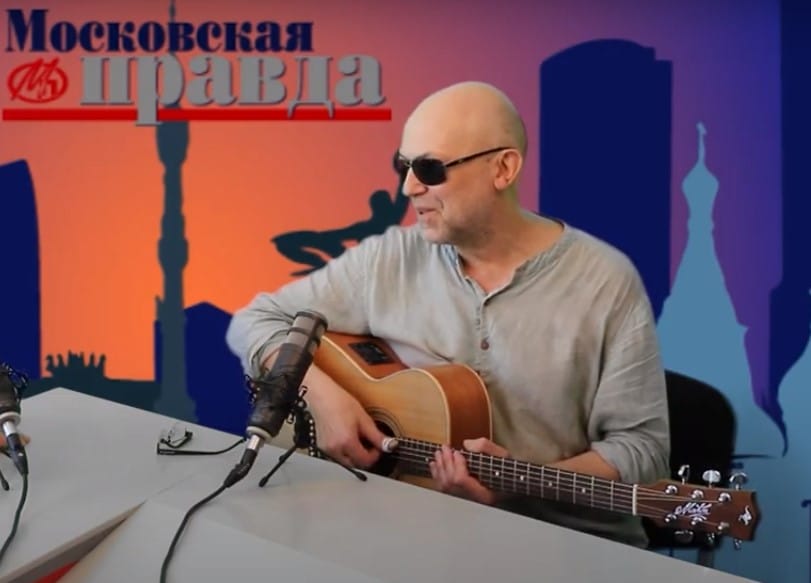 Рок и стиль Анатолия Сёмочкина