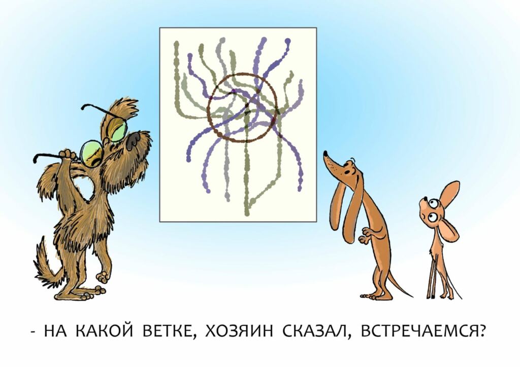 Анекдот про столичное метро и чувствительную русскую душу