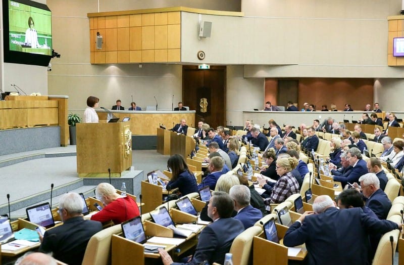 Набиуллина рассказала депутатам, как бороться с инфляцией