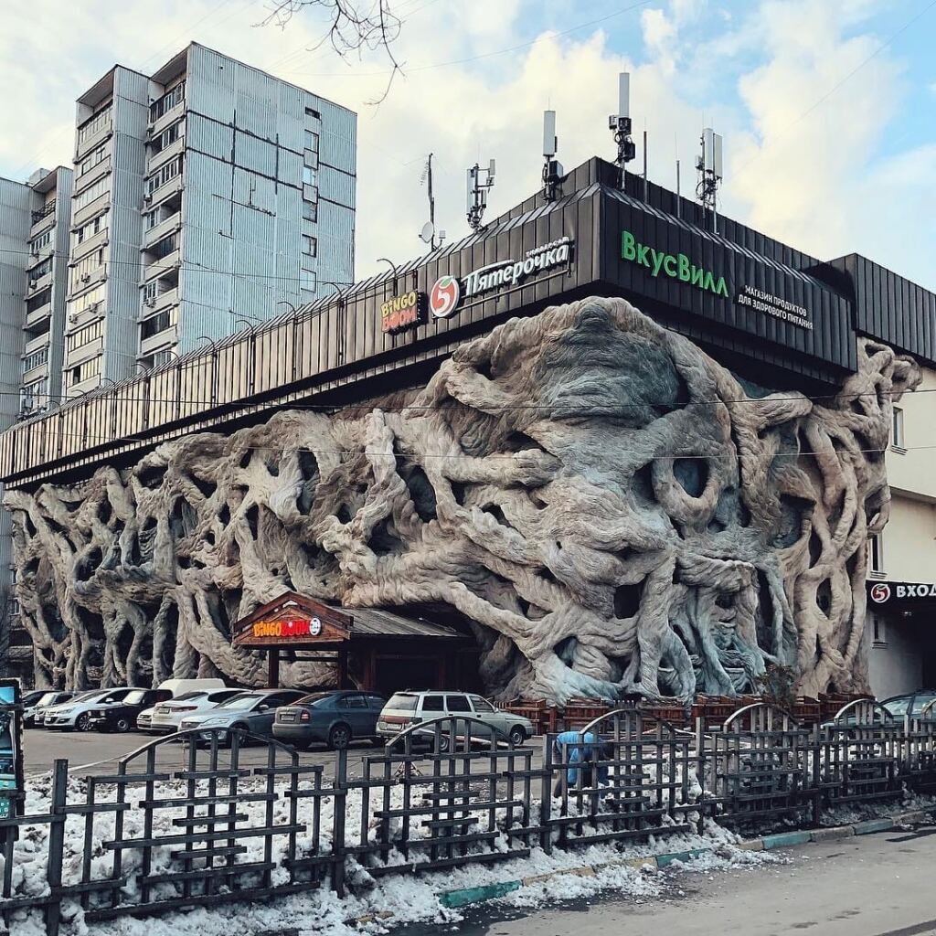 Купи слона, или Необычные дома Москвы