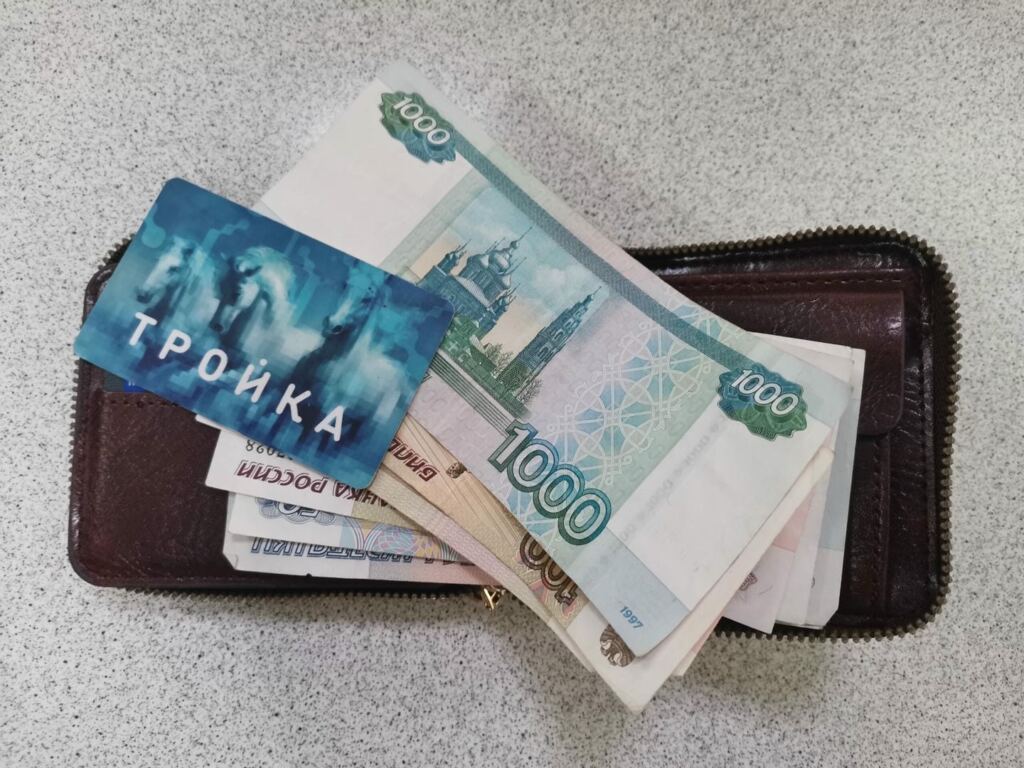 В Москве с января повысят тарифы на проезд в общественном транспорте