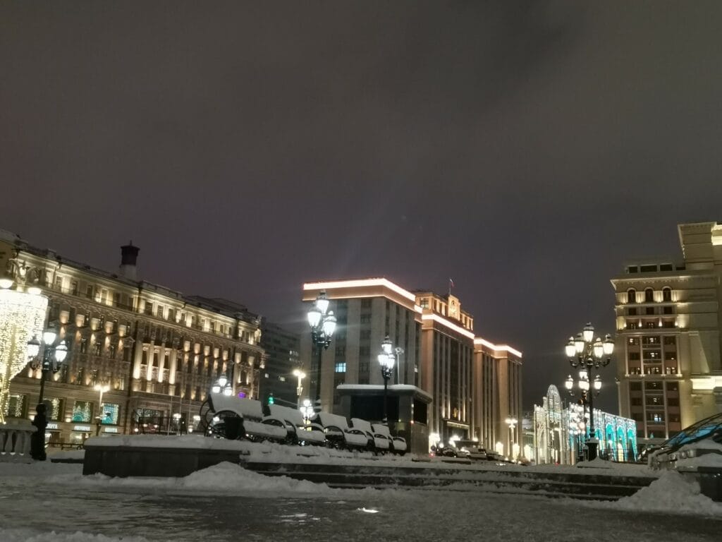 Дума, зима, подсветка. Фото Елены Смойкиной