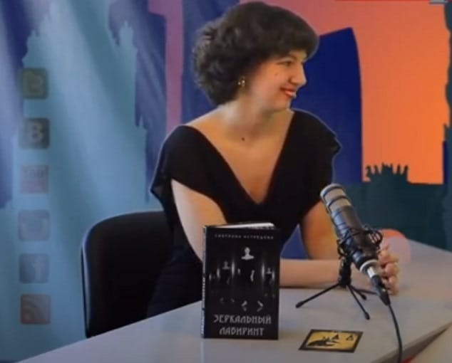 Светлана Астрецова: Я была нацелена на то, что хочу писать