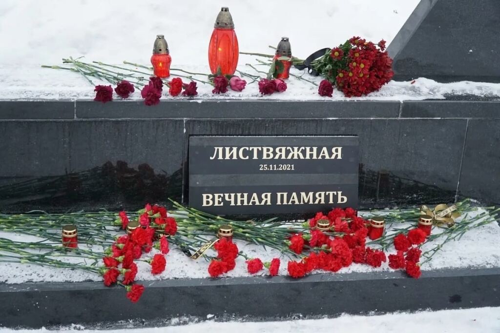 Один погибший шахтер на каждые 5 миллионов тонн угля
