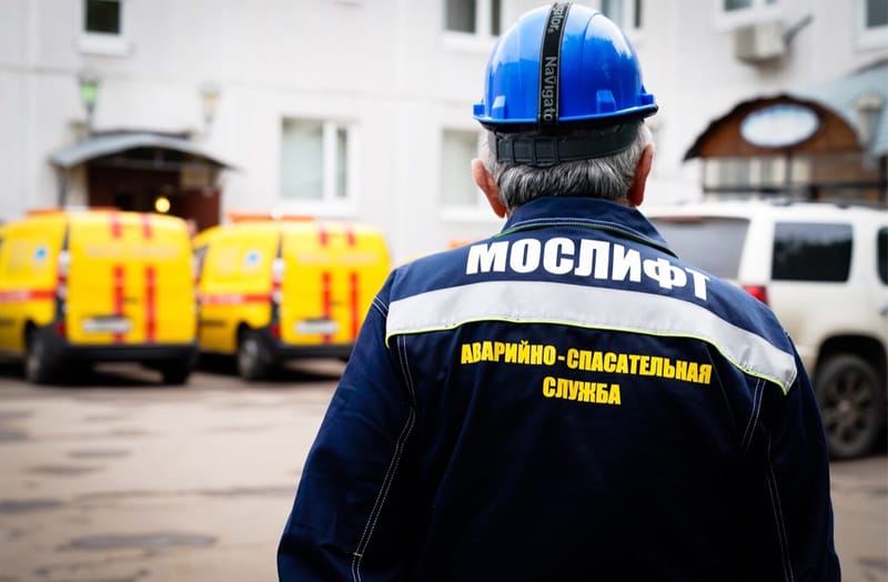 мослифт