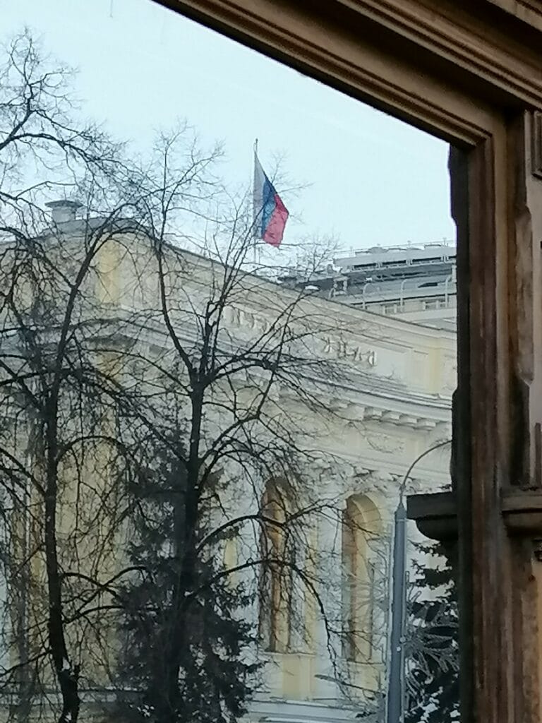 Центробанк, банк России, здание. Фото Ольги Давыдовой