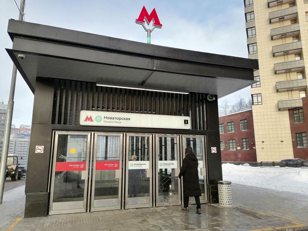 В Московском метрополитене отрицают использование Face Pay для выявления пассажиров без масок