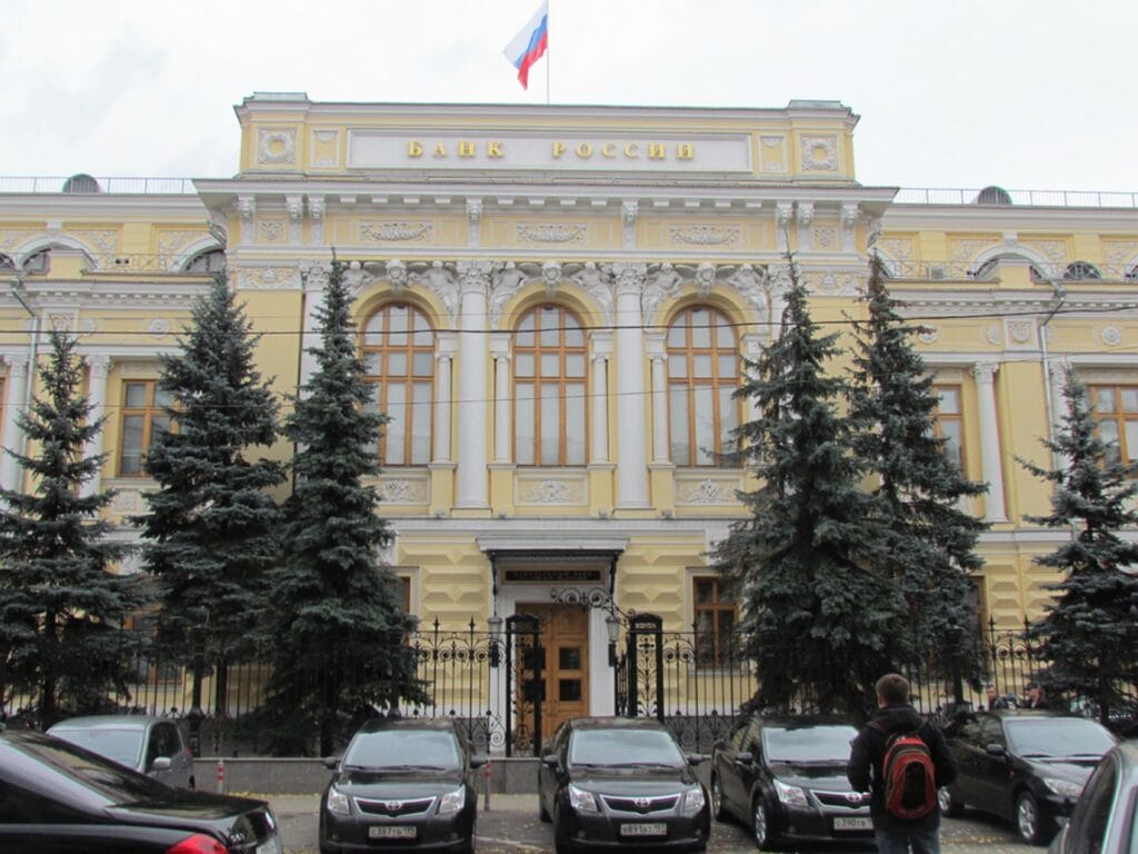 Центробанк, банк России, здание. Фото Ольги Давыдовой