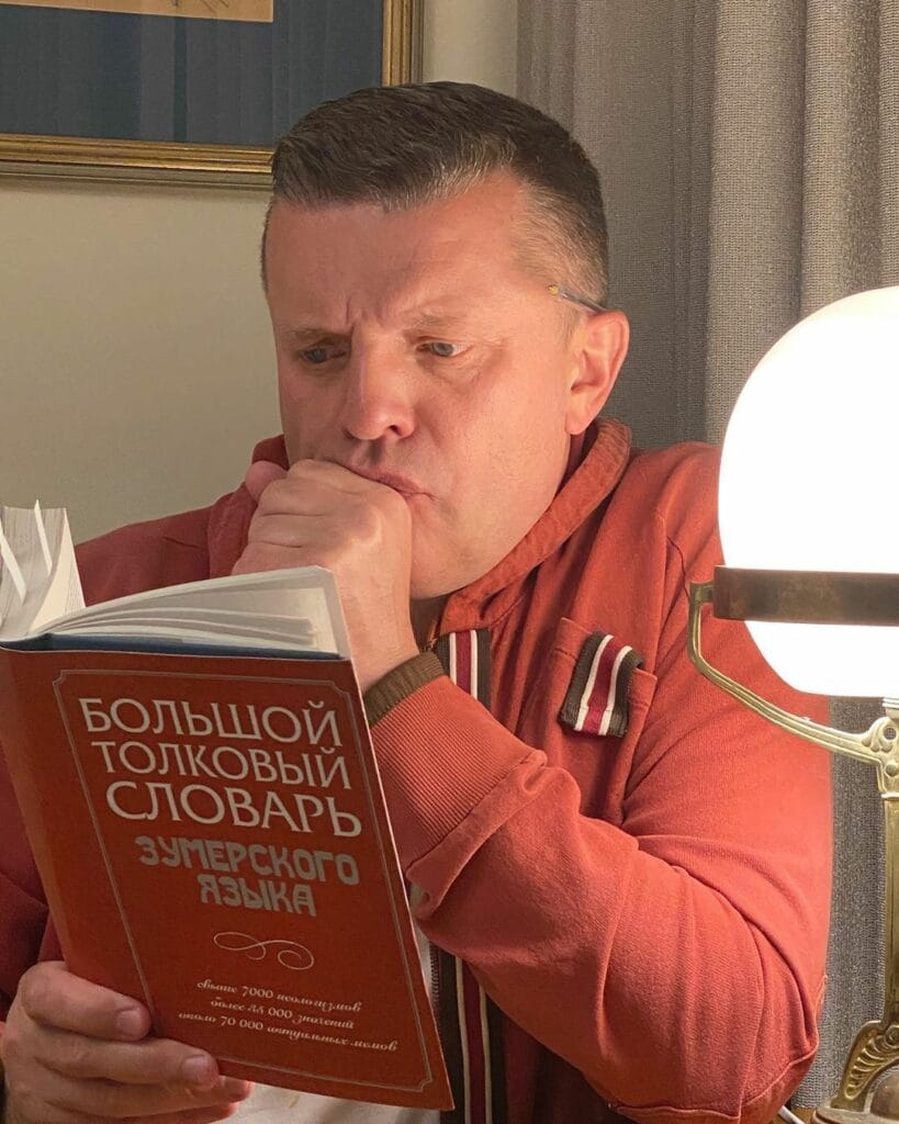 Инстаграм leonidparfenoff