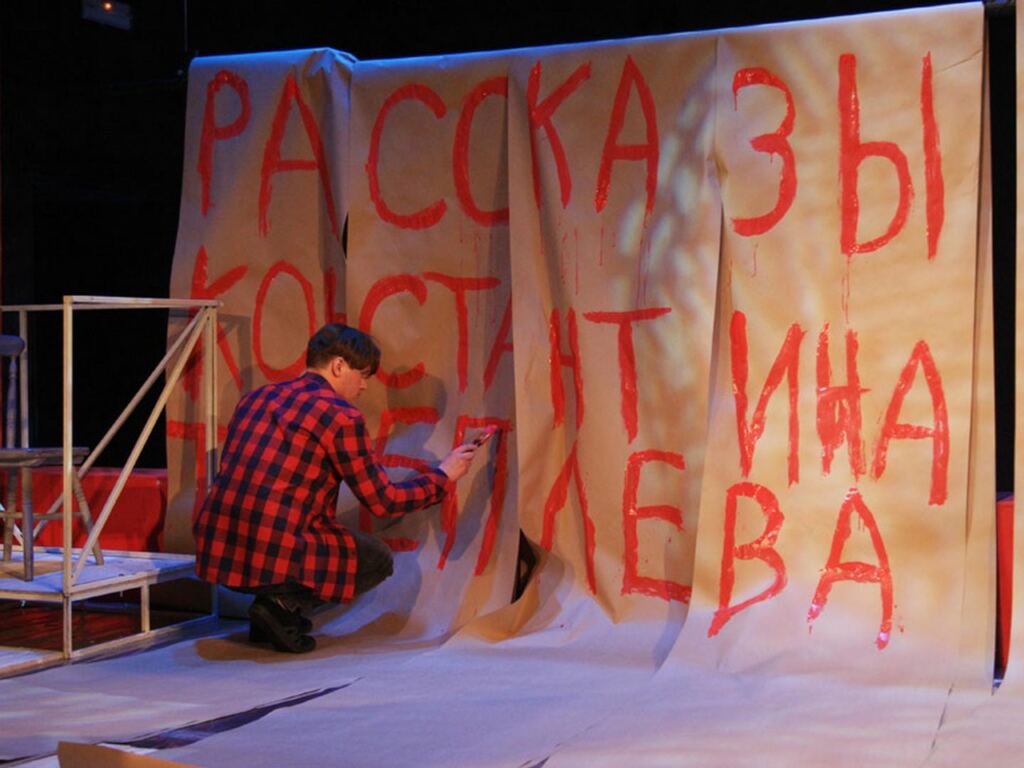 В Театре на Перовской чеховская «Чайка» звучит по-новому