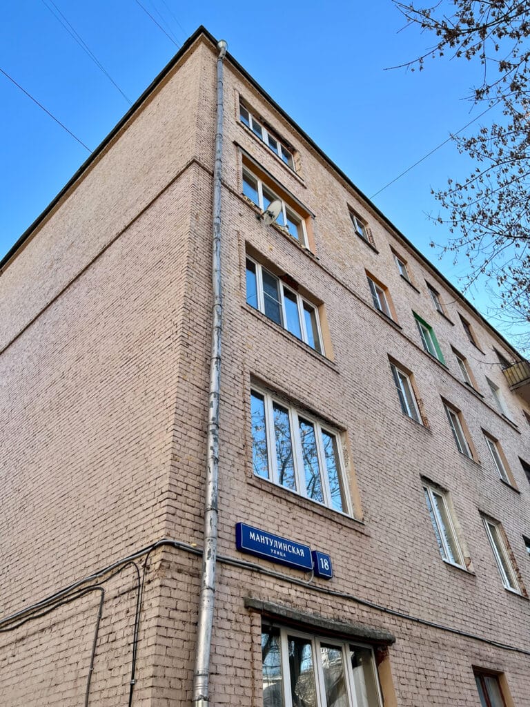 капремонт, ФКР, фото ФКР