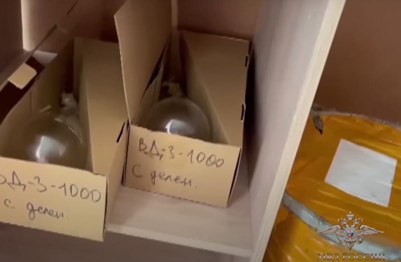 Свыше 40 миллионов рублей – мимо черного рынка