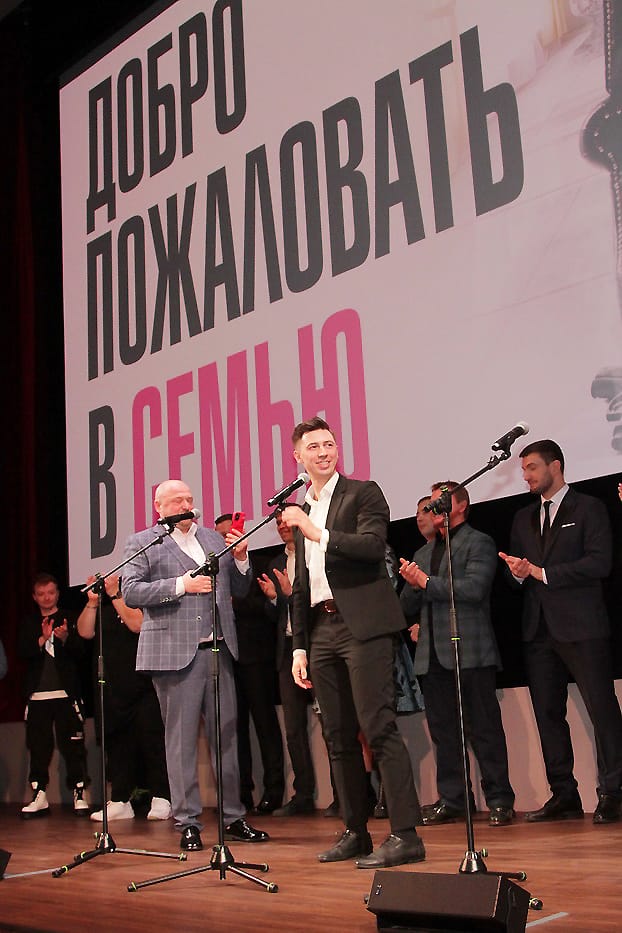 В прокат выходит фильм «Добро пожаловать в семью»