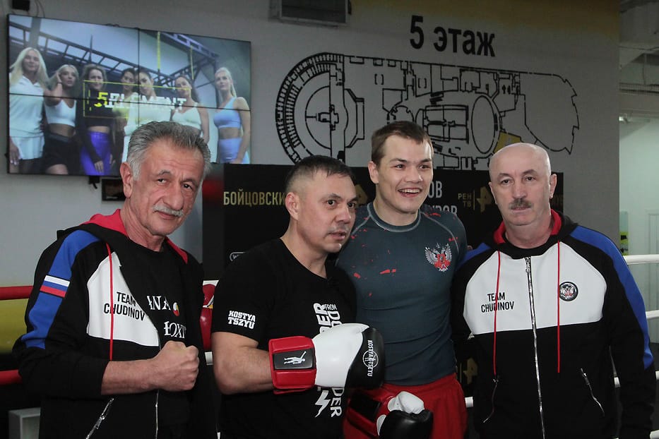 Костя Цзю бокс Фото Сергей Виноградов.
