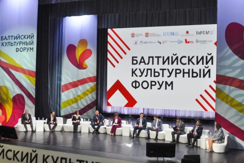 Ольга Ярилова: К началу нового учебного года в России откроется 32 школы креативных индустрий