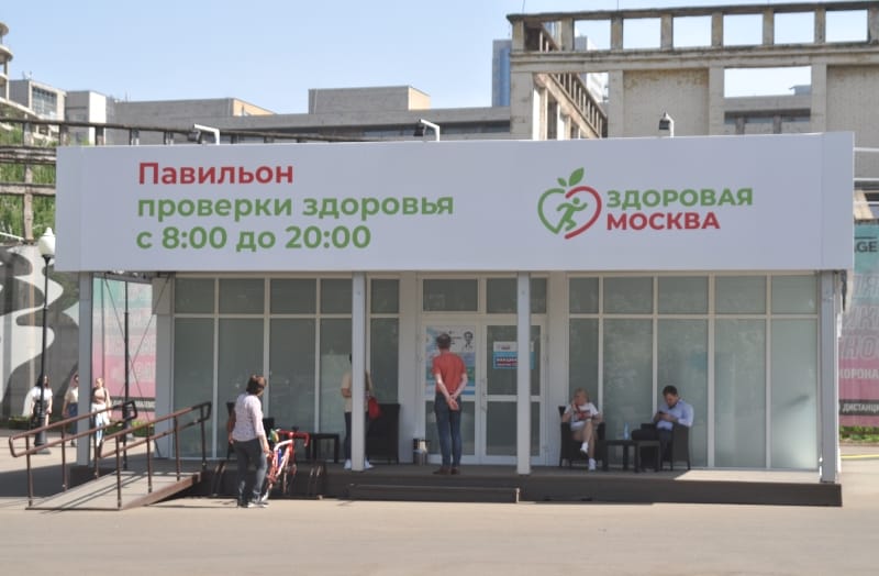 Ученица московской школы вошла в число победителей Всероссийского конкурса сочинений