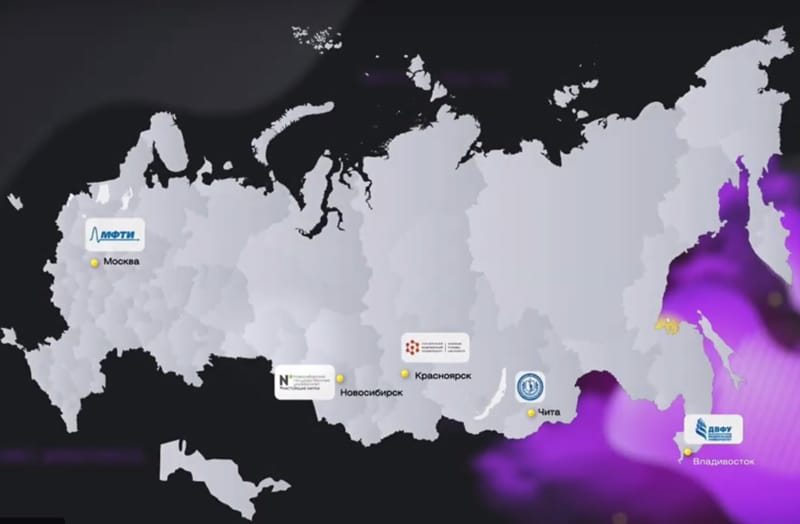 Школьников пригласили на интенсив по алгоритмическому программированию