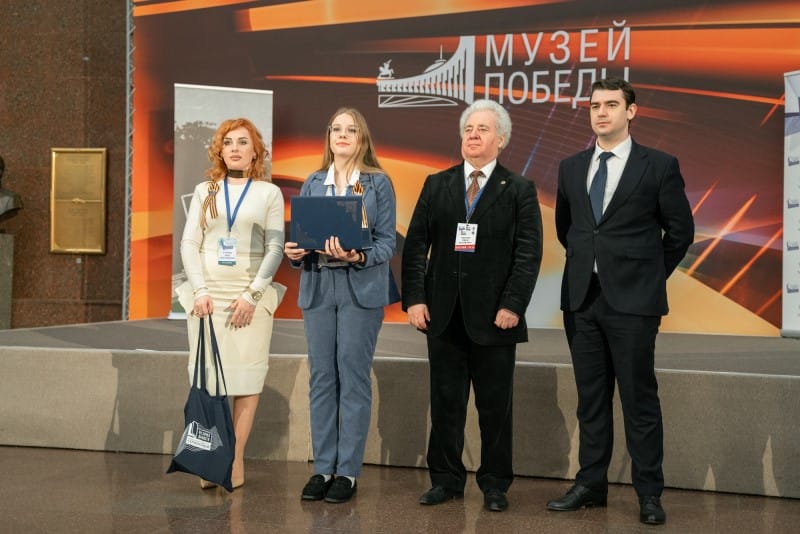 В Москве наградили победителей конкурса «Без срока давности»