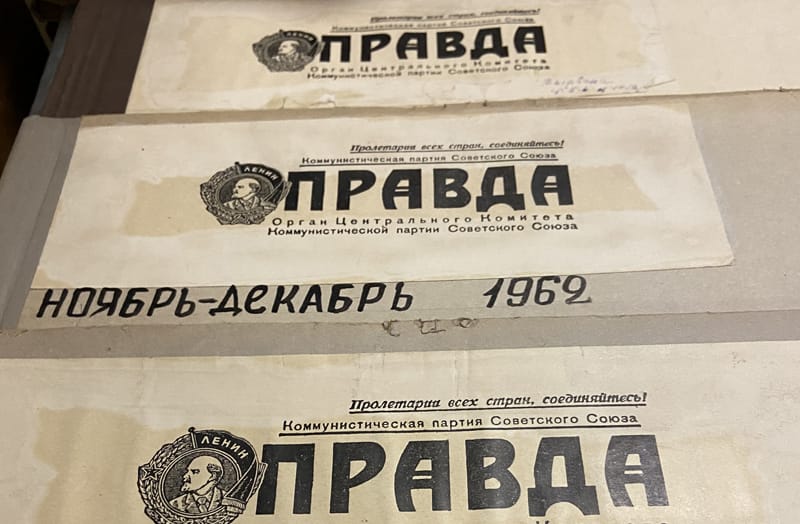 100 лет назад в СССР впервые отпраздновали День печати