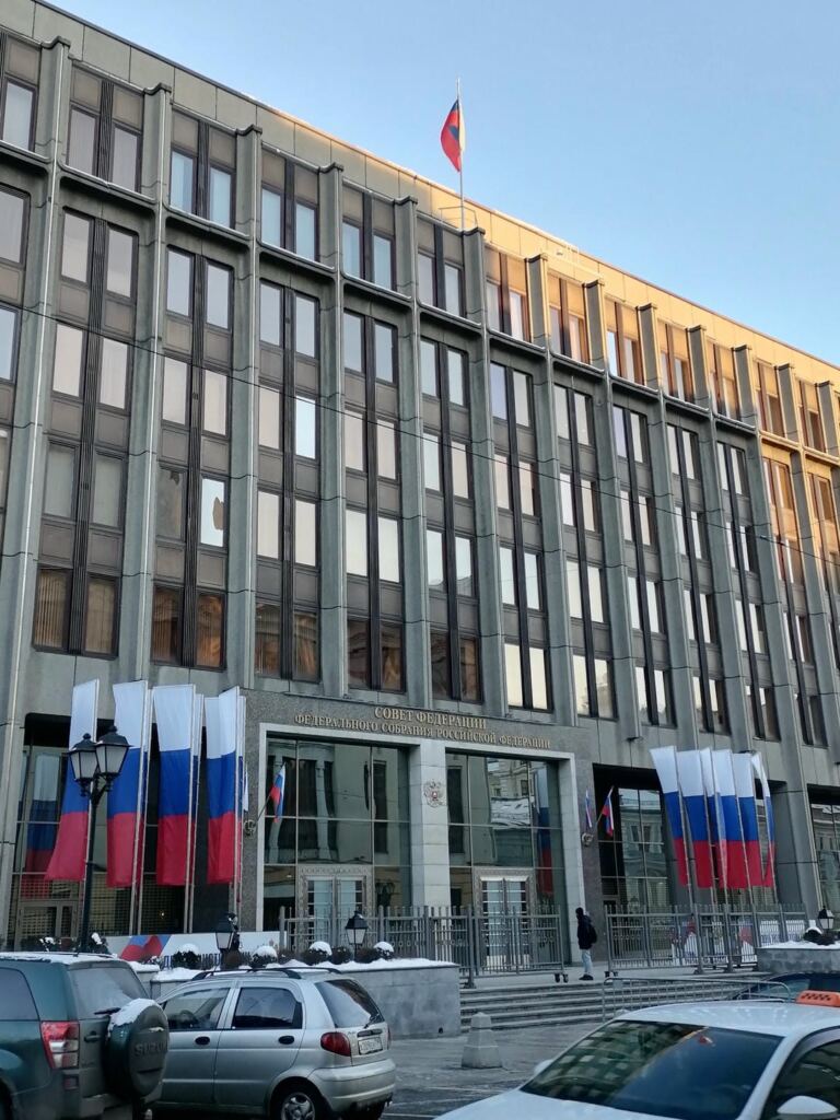 совет Федерации, здание, высшее образование. Фото Ольги Давыдовой