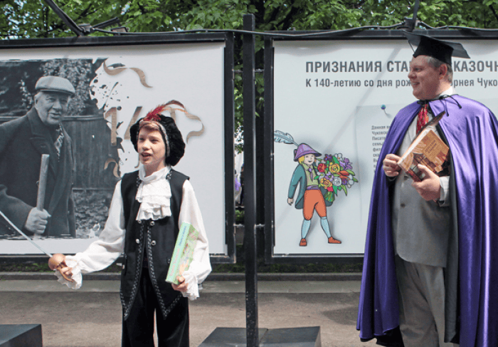фестиваль экстремальных видов спорта, фото Михаил Ковалёв