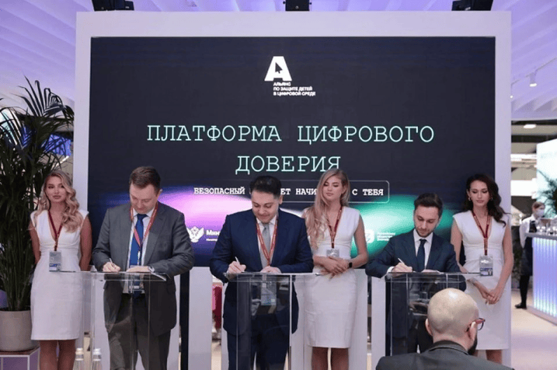Скриншот с сайта premiya.znanierussia.ru