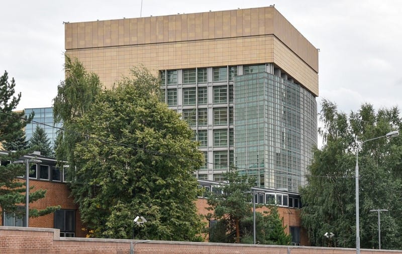 Посольство США в Москве получило новый адрес
