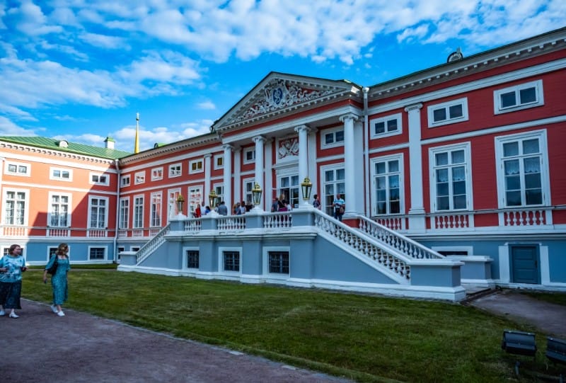 Кусково