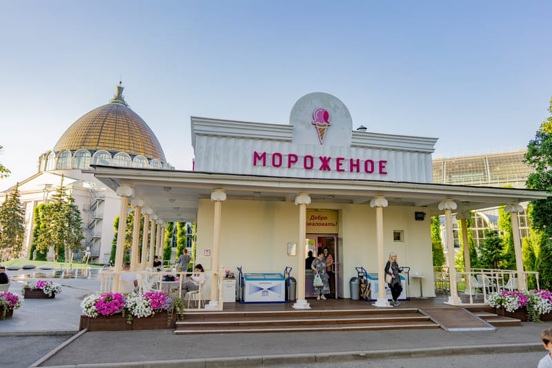 фестиваль мороженого