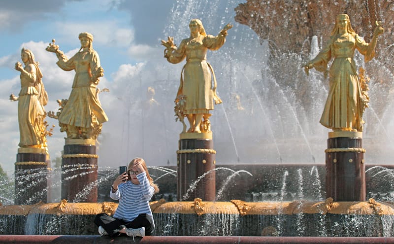 погода, температура
