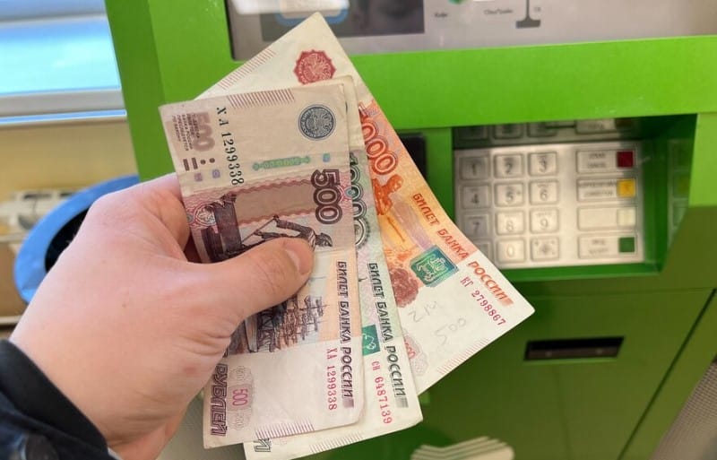 Центробанк сообщил о существенном снижении количества вкладов в банках
