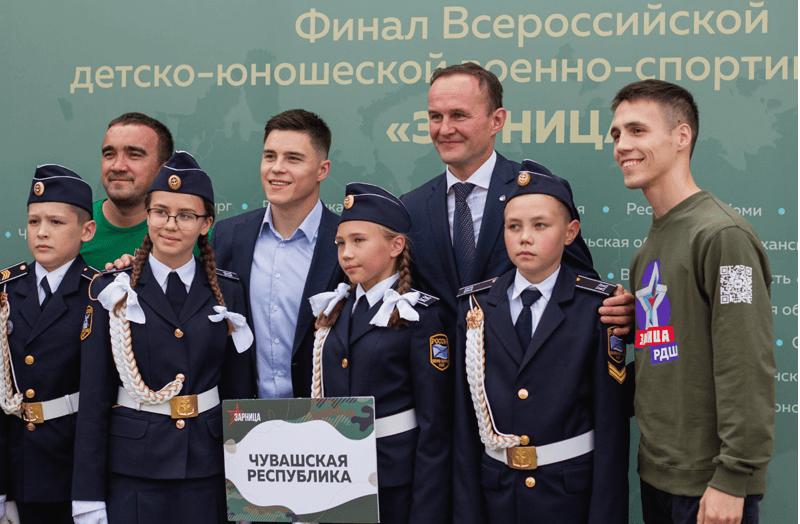 Зарница фото - пресс-служба РДШ