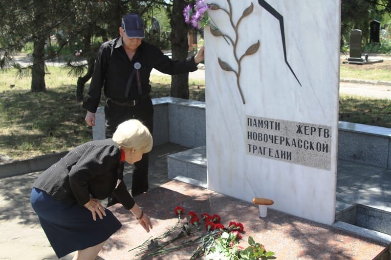 уголовное дело, ЦК КПСС