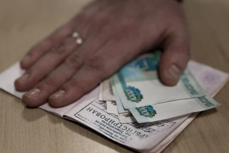 ФСБ, нелегальных мигрантов, деятельность, поддельные. миграции