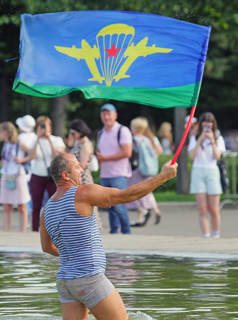 день вдв