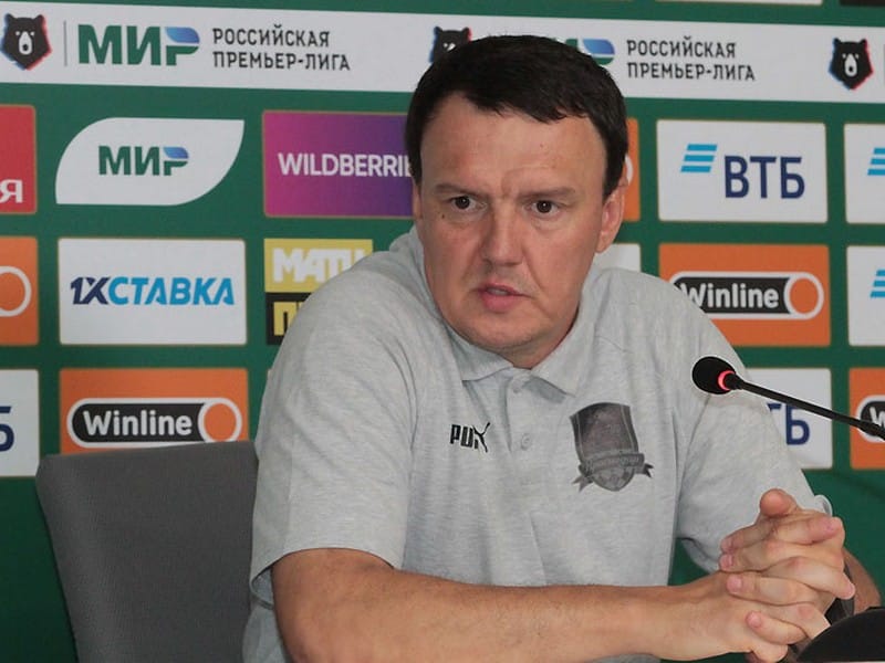 футбол, Динамо-Краснодар