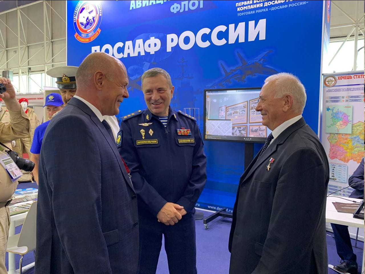 Армия-2022, ДОСААФ