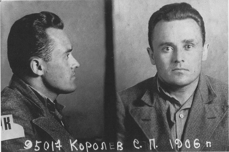 С.П. Королев. Фото из уголовного дела