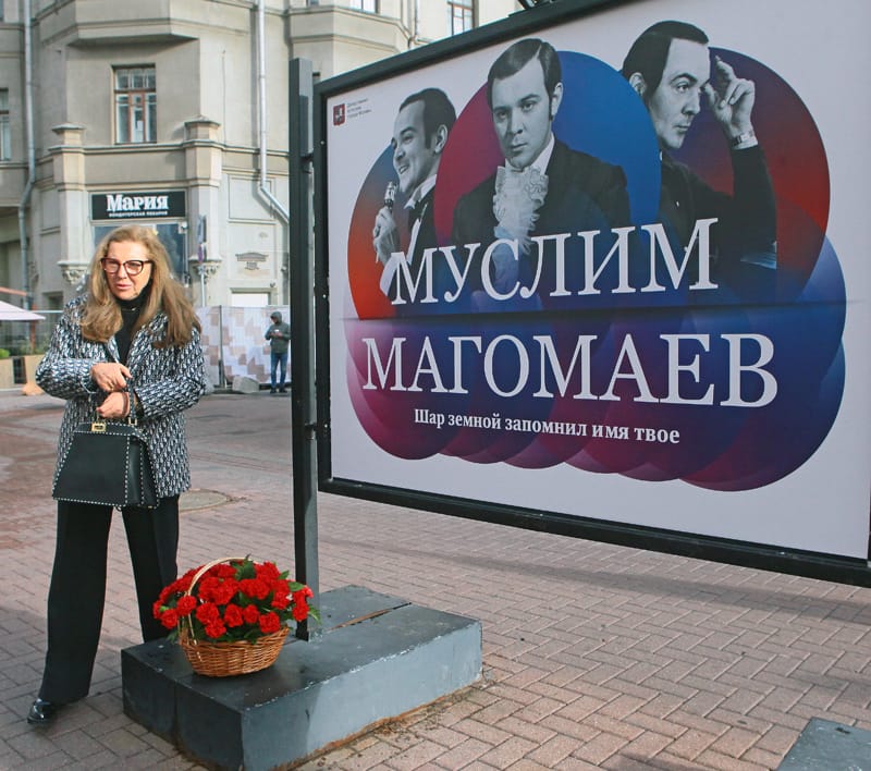 Тамара Синявская фотовыставка Фото Михаила Ковалёва