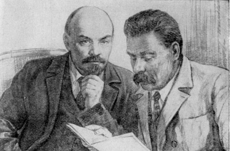 Ленин