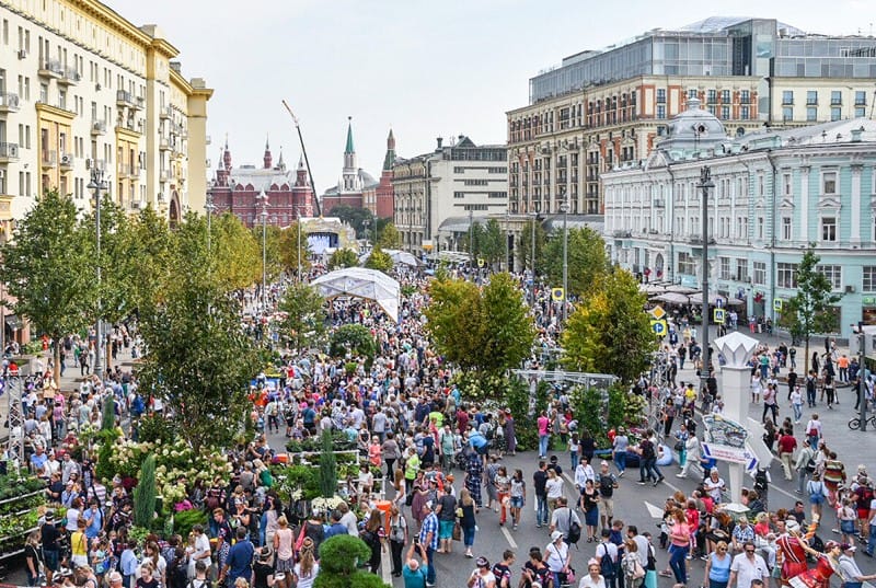 день города тверская, Фото mos.ru