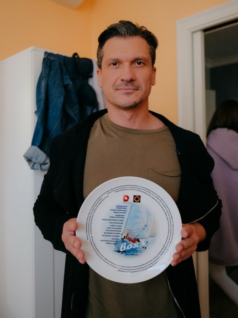 Солнце, море и любовь, ТК Dомашний