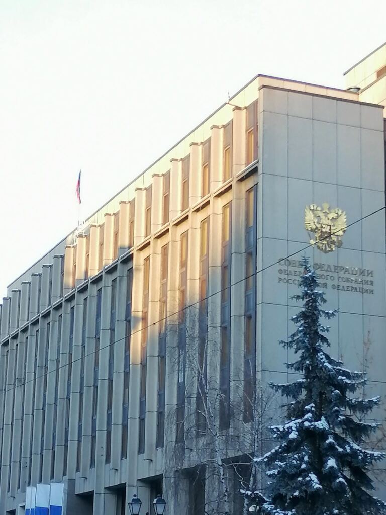 Центробанк, банк России, здание. Фото Ольги Давыдовой