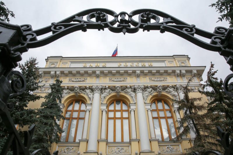 Курсы валют в России будут устанавливать по новым правилам