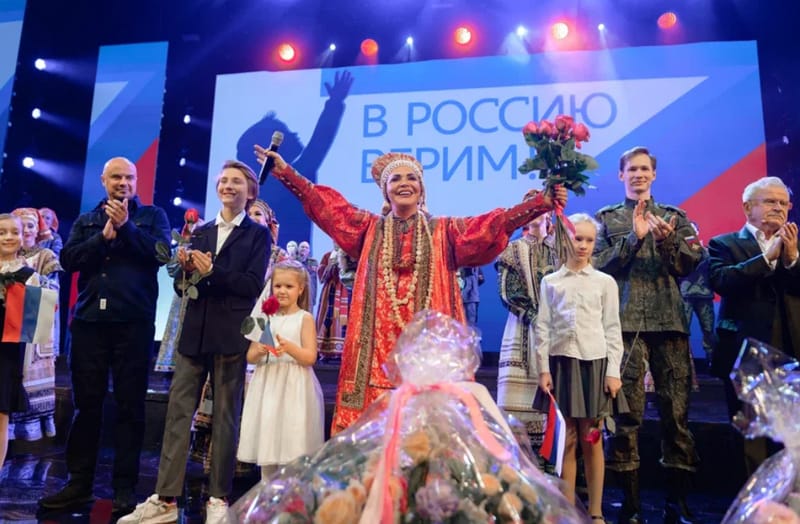 В театре «Русская песня» состоялся концерт «В Россию верим!»