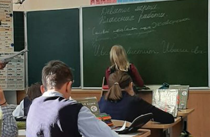 Количество педагогических классов в школах будет увеличиваться